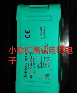 模拟量倍加福倍加福超声波模拟量