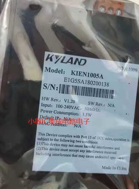 东土KIEN1005A工业以太网交换机SICOM3000A-LITE-2GX8T-L2-L2询价