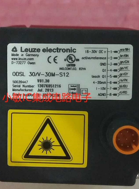 全新原装ODSL 30/V-30M-S12劳易测LEUZE光学测距传感器50039447