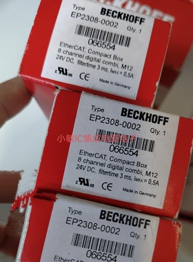 BECKHOFF倍福模块EP2308-0002 EP1008-0002/0001 EP1908-0002询价