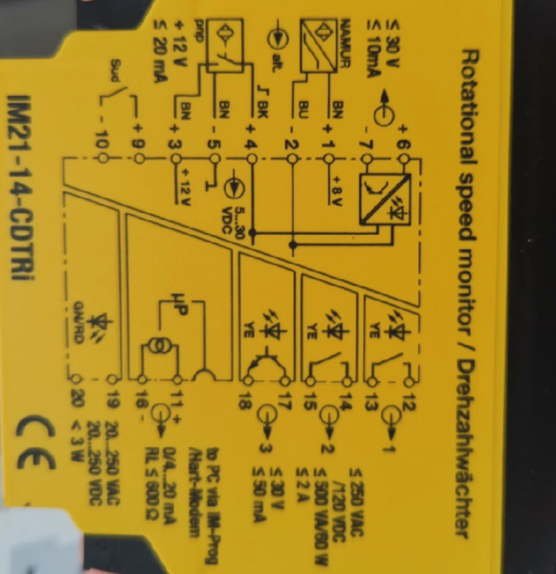 IM21-14-CDTRI图尔克TURCK全新原装隔离栅 IM21-14-CDTRI现货