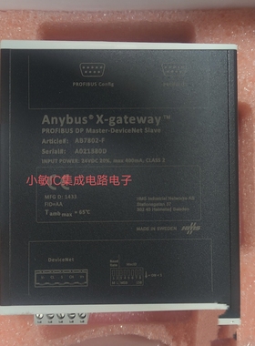 Anybus协议转换网关AB7802－F AB7317－B AB6200-B ABCC-DPV1询价