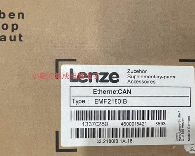 Lenze伦茨模块 EMF2179IB EMF2180IB 议价EMF2177IB EMF2178IB