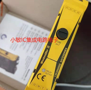 24VDC SCS P1SIL3DS 1303890000 魏德米勒安全继电器