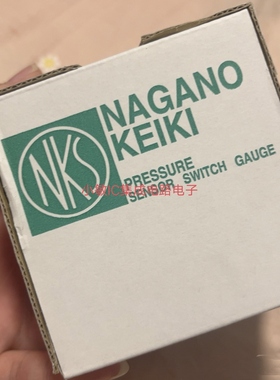 长野记算器PG-V160K-4VSM-C-P-NK GC67－364 KH15-A74X5询价