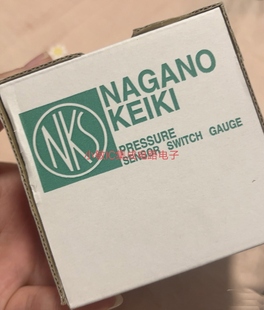 长野记算器PG-V160K-4VSM-C-P-NK GC67－364 KH15-A74X5询价