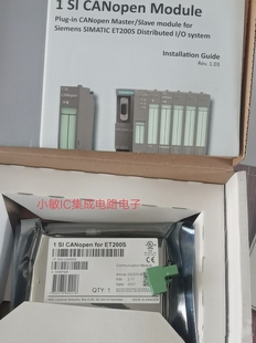 HMS ANYBUS canopen模块西门子ET200S canopen主站模块