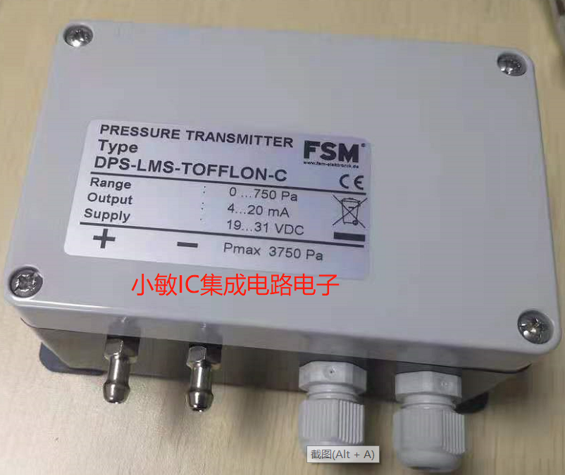 FSM微DPS-LMS差压变送器DPS-LMS-TOFFLON-C 750PA/60PA/250询价