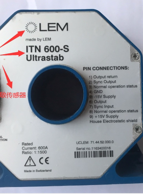 UltrastabITN600-S电流传感器ITN 600-S电流互感器95新原装