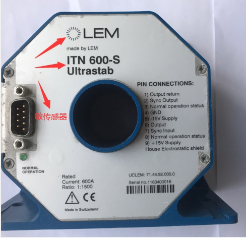 UltrastabITN600-S电流传感器ITN 600-S电流互感器95新原装
