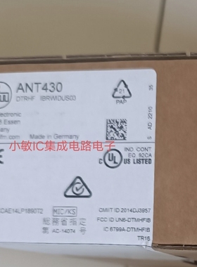 ANT421 ANT430 ANT431 ANT512 ANT513 ANT515 ANT516易福门询价