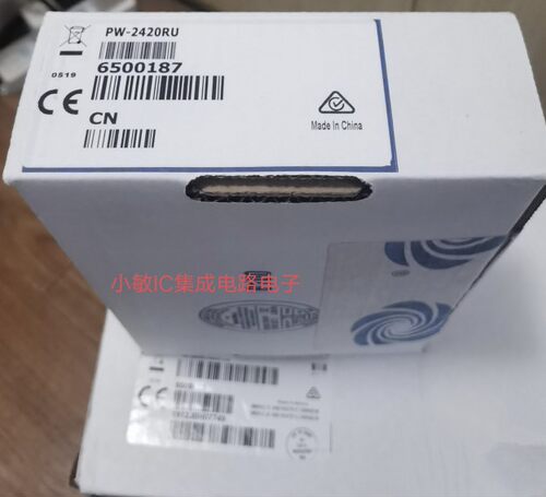 快思聪桌面一体化视频会议系统CCS-UC-1-AV全新PW-2420RU