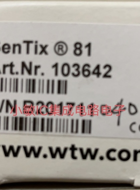 WTW SenTix 41HW 纯水电极 pH复合电极 103642 SC -FDO-700询价