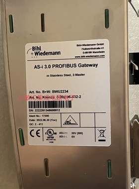 必威网关模块BWU2234  BWU1702型号齐全欢迎询价