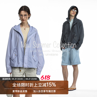 【防晒 凉感】Unvesno(UN)鳳鳞系列透气速干UPF50+凉感连帽防晒服
