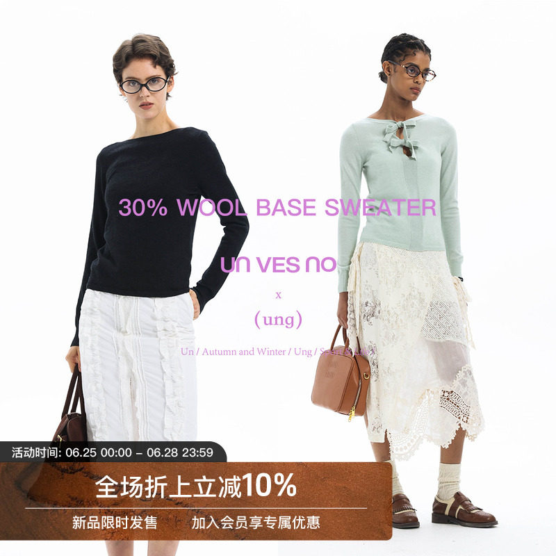 【正反两穿】Unvesno(UN) 12针轻柔30羊毛混纺蝴蝶结