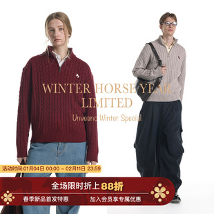 【马年限定 混纺羊毛】Unvesno(UN)RL马标刺绣绞花半拉链立领毛衣