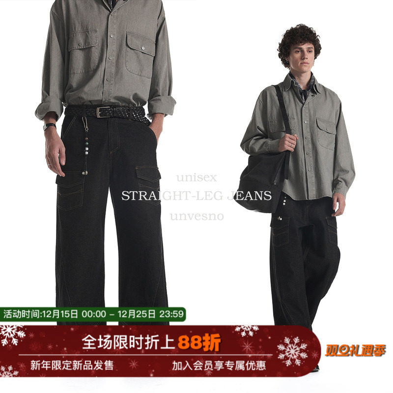 Unvesno(UN)伐木风多结构分割撞色明线多口袋装饰牛仔裤