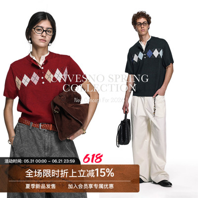 【假两件撞色】Unvesno(UN)miu系学院风菱格纹男女同款针织短袖