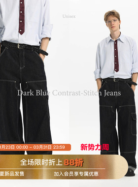 【明星同款】Unvesno(UN)翻折巴恩解构分割撞色走线工装牛仔裤秋