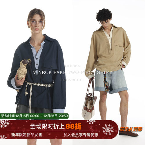 Unvesno(UN)假两件莱赛尔V领撞色宽松休闲长袖衬衫秋季