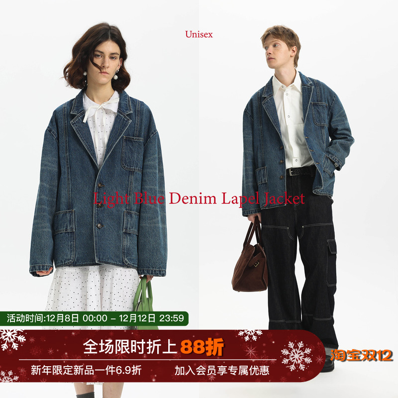 【重工洗水】Unvesno(UN)25春夏Denim主义复古猫须牛仔西装外套