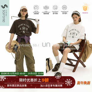 T恤 Sport&Life运动防晒速干凉感抑菌短袖 Unvesno