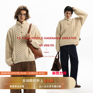 Unvesno 爱尔兰复古重磅25%羊毛保暖翻领毛衣 粗针编织