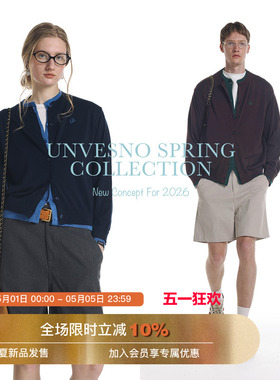 【莱赛尔 假两件】Unvesno(UN)中古撞色贴身可穿毛衣针织开衫薄款