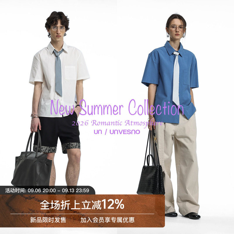 【配条纹领带】Unvesno(UN)叛逆学院莱赛尔混纺撞色纽扣短袖衬衫图片