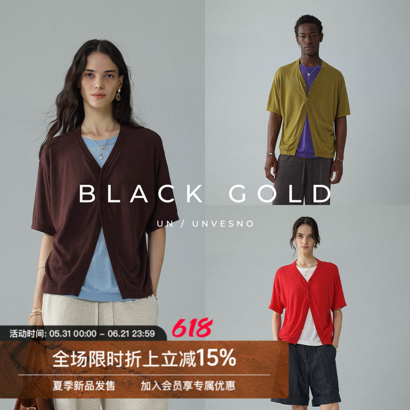Unvesno(UN)黑金系列软结构主义亚麻莱赛尔半开襟针织假两件Polo