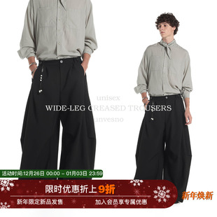 冬休闲裤 Unvesno 立体分割打褶大廓形弯刀百搭西裤 可调节