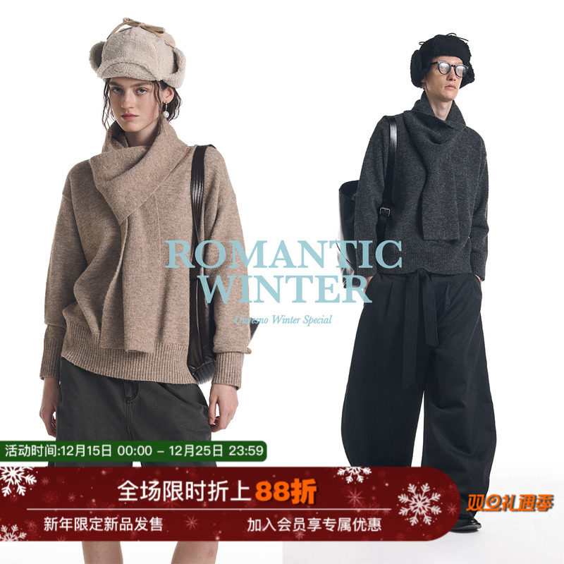 【多穿法】Unvesno(UN)老钱风个性慵懒套头围脖羊毛混纺围巾毛衣