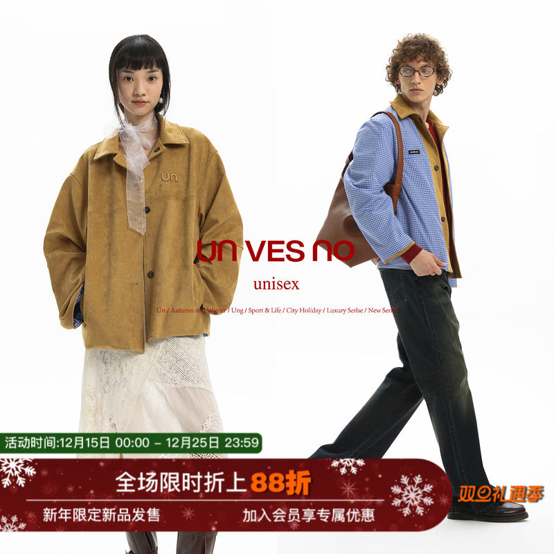 Unvesno双面穿夹克外套立体绣