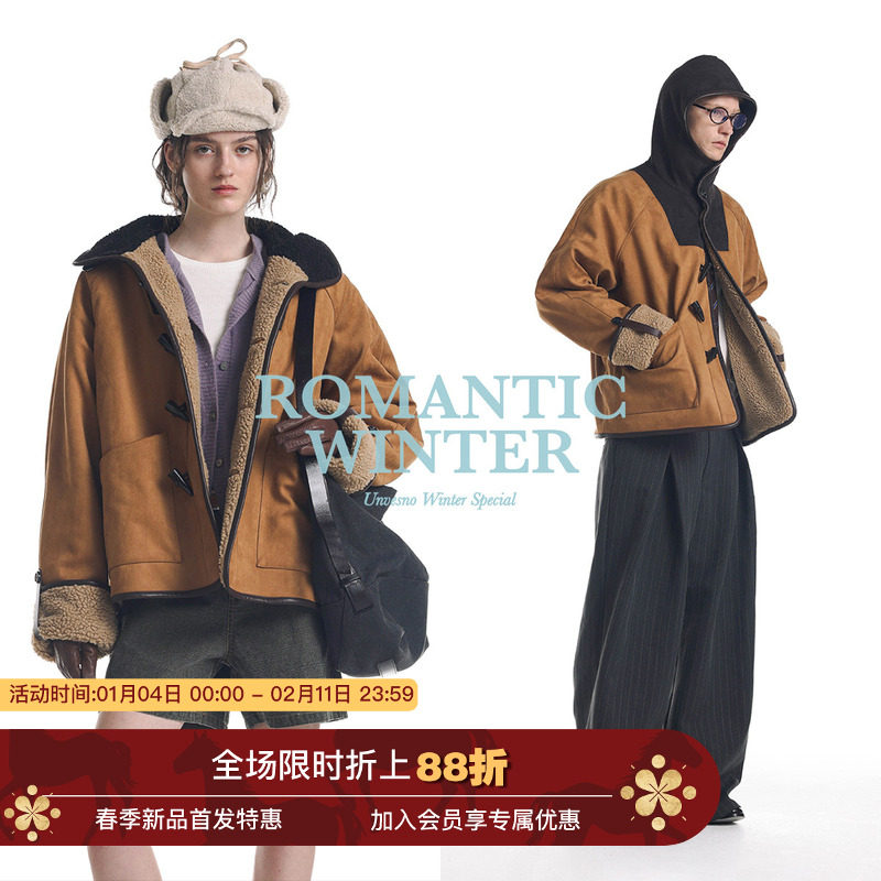 【皮毛一体】Unvesno(UN)中古感重磅麂皮羊羔绒撞色复古连帽夹克,男装,夹克,淘宝优惠券,粉丝福利购,淘宝优惠卷