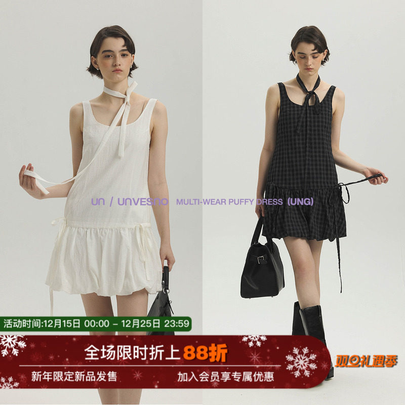 【配送系带】Unvesno(UN)多种穿法系带格纹花苞短款背心连衣裙