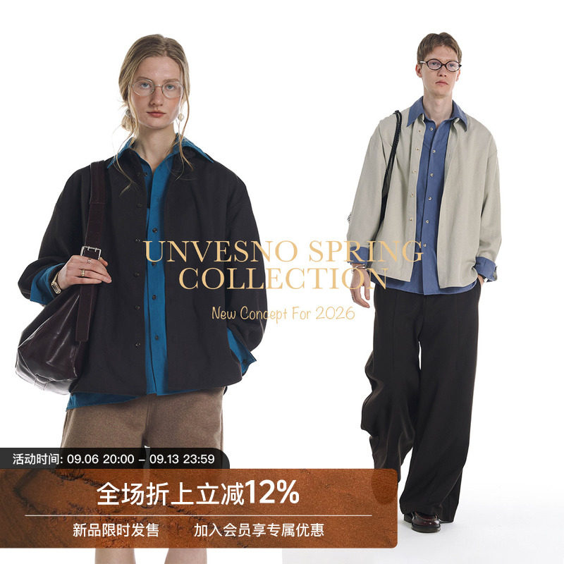 【假两件】Unvesno(UN)高智感松弛层次感叠穿撞色长袖男女款衬衫图片