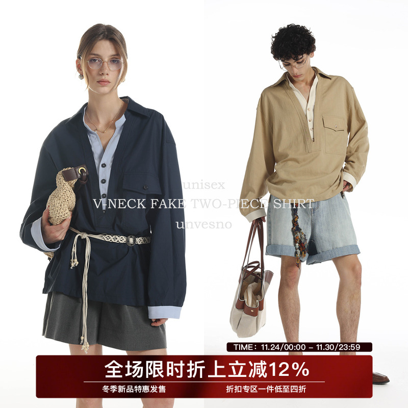 【假两件】Unvesno(UN)老钱莱赛尔秋季V领撞色宽松休闲长袖衬衫