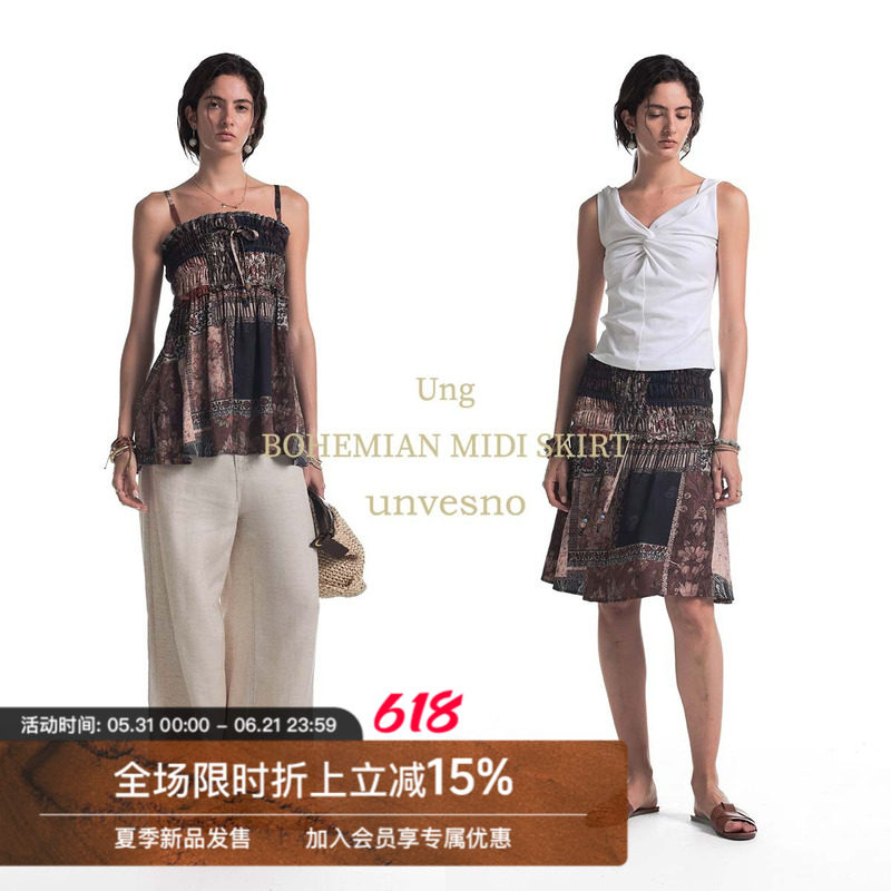 【城市游牧风】Unvesno(UN)波西米亚度假图腾两穿抹胸吊带半身裙