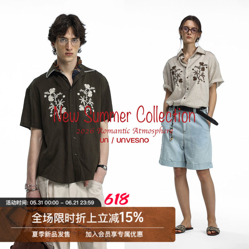 【重工花朵刺绣】Unvesno(UN)Staycation中古亚麻莱赛尔混纺衬衫