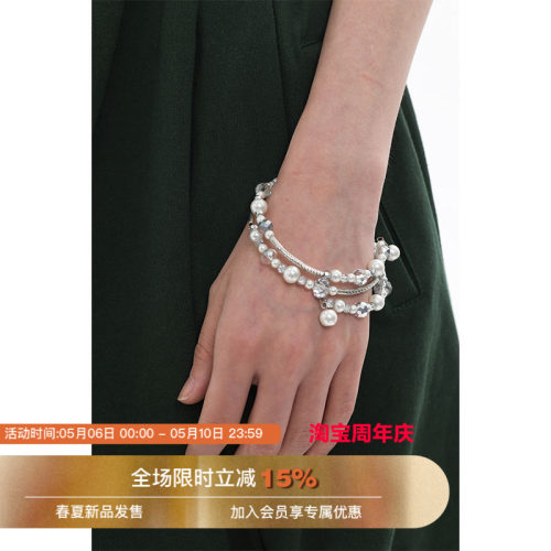 Unvesno男女珍珠简约手链