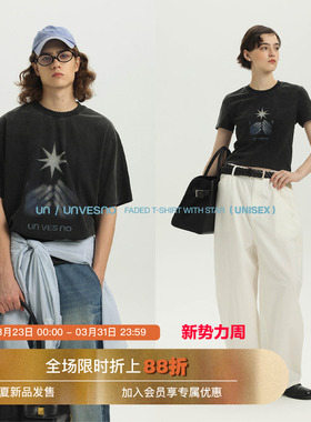 Unvesno(UN)复古炒雪花磨破工艺手捧星印花情侣款宽松T恤