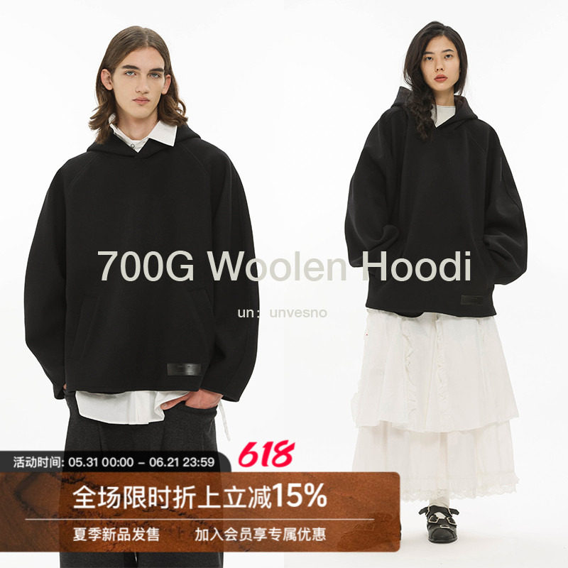 【毛呢】Unvesno(UN)高克重700克极简大廓形保暖抗皱挺括连帽卫衣