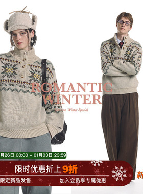 【羊毛混纺】Unvesno(UN)老钱费尔岛嵌花撞色冰岛高领针织暖毛衣