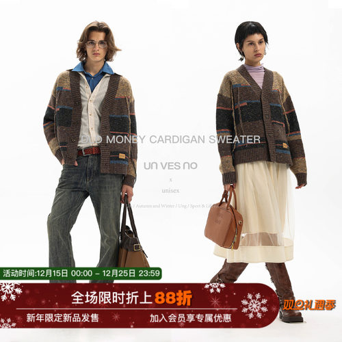 【手工钩针】Unvesno(UN)复古马海毛多色流苏条纹针织毛衣V领开衫