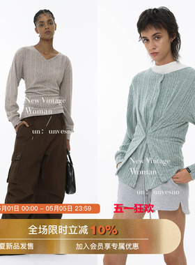 Unvesno(UN) 两穿双排调节扣位修身抓毛慵懒长袖针织衫