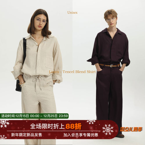 【莱赛尔亚麻混纺】Unvesno(UN)无刺挠老钱风慵懒抗皱休闲衬衫秋