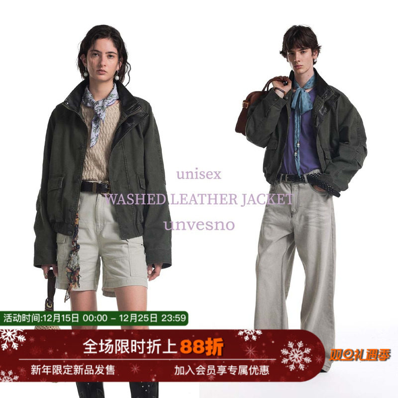 苍山绿中古感洗褪重磅飞行夹克