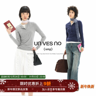 仿羊毛莫代尔亨利领微弹ROW风长袖 Unvesno 衫 假两件设计