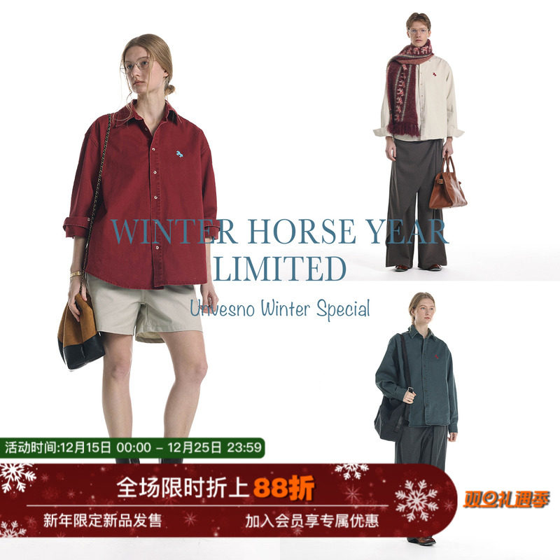 【马年限定】Unvesno(UN)做旧石磨洗褪老钱风马年刺绣磨毛衬衫